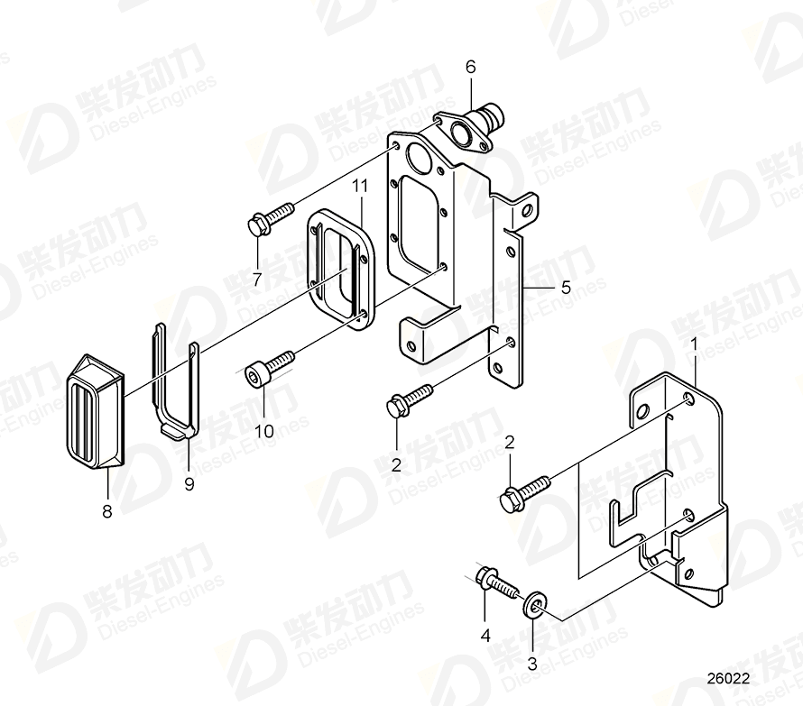 VOLVO Bracket 21665509 Drawing